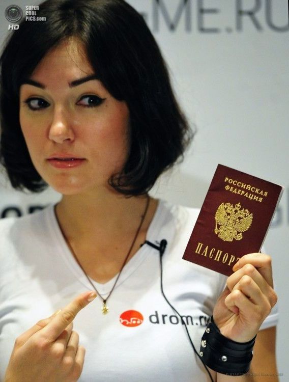 прописка в Дорогобуже